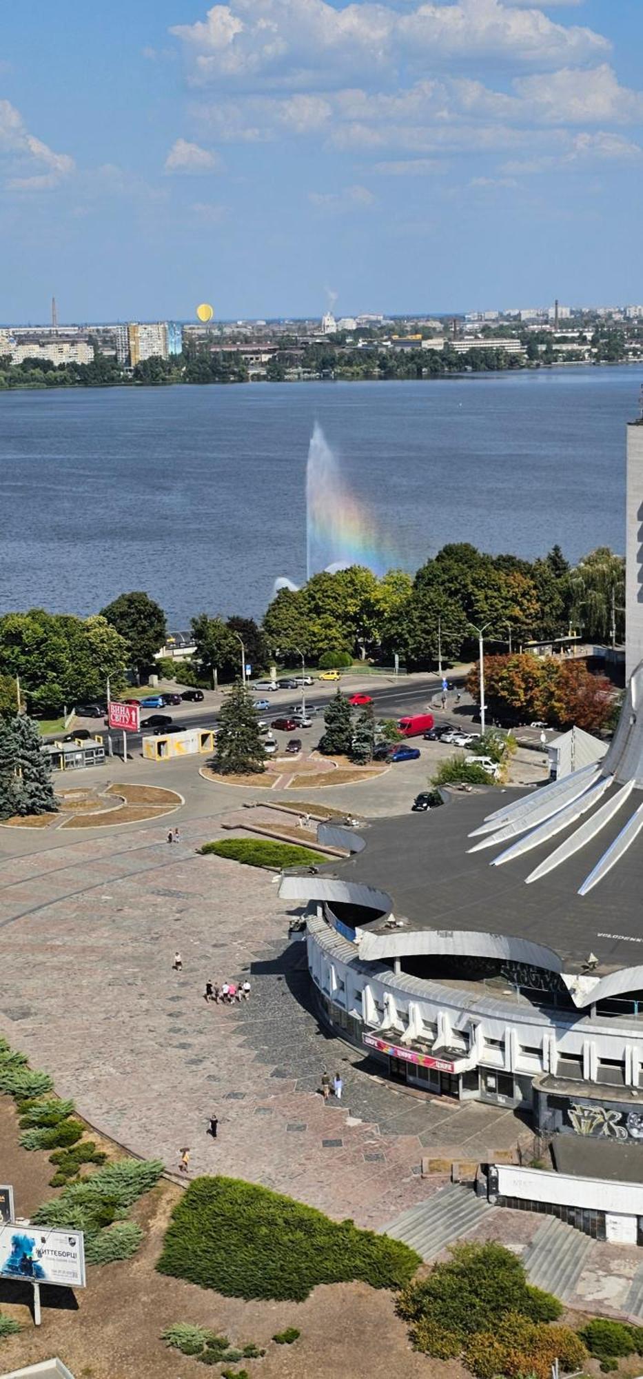 Most City Riverview Dnipro Esterno foto